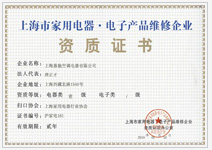 ��Ӯa(ch��n)Ʒ�S����I(y��)�Y�|(zh��)�C��(sh��)