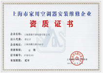 ���b �S����I(y��)�C��(sh��)