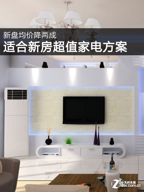 �±P���r���ɳ� �m���·���ֵ��늷��� 