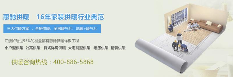 �qԥ��һ��������߀�ڼm�YҪ��Ҫ�b��ů��