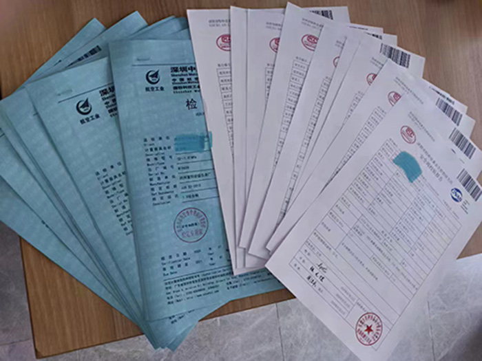 安全閥壓力表檢測校驗報告 安全閥壓力表檢測校驗報告