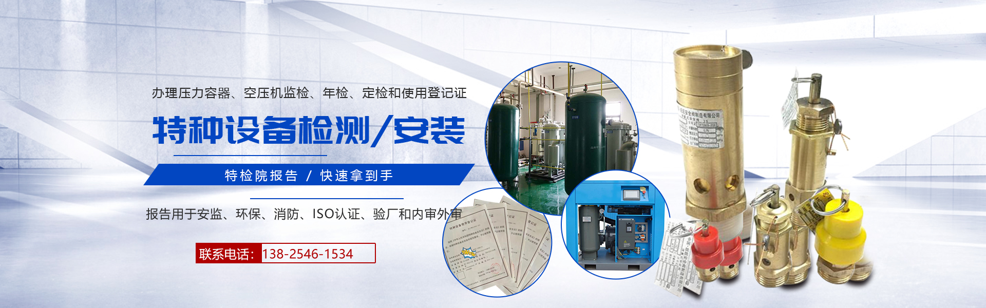 深圳立人機電 深圳立人機電